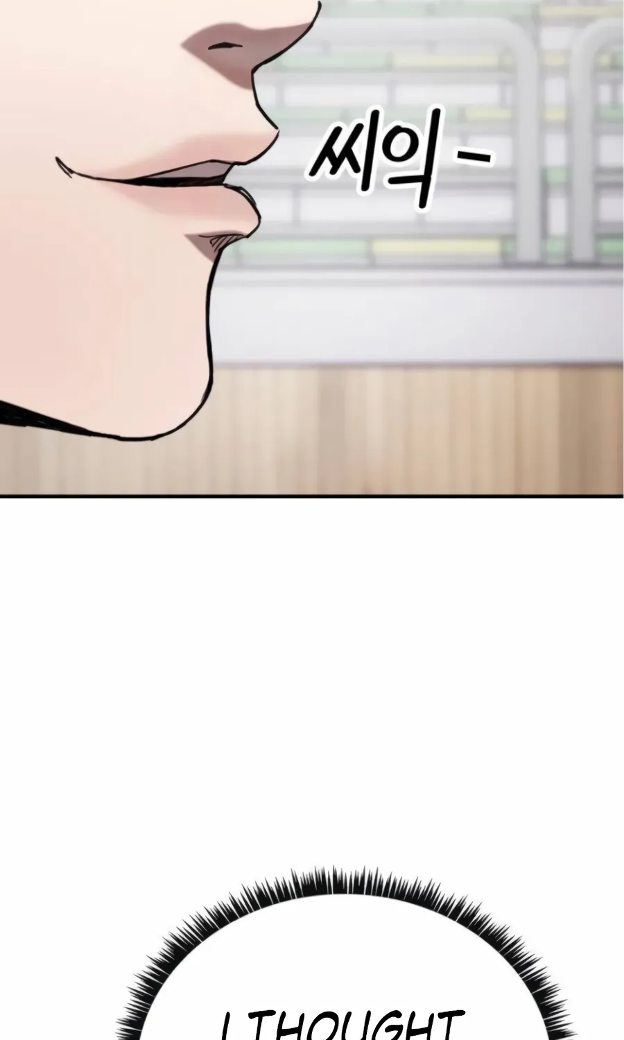 The Dancer Chapter 5 page 51 - 