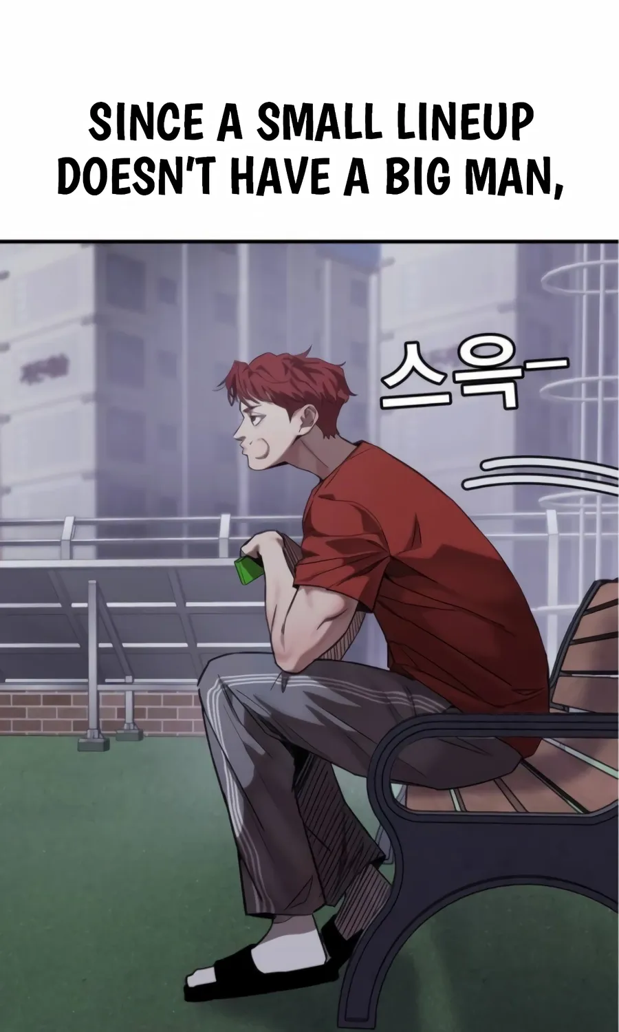 The Dancer Chapter 5 page 71 - 