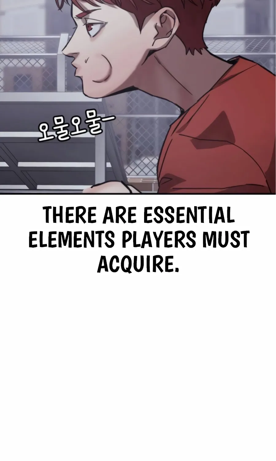 The Dancer Chapter 5 page 73 - 
