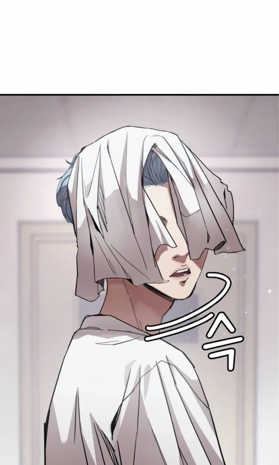 The Dancer Chapter 5 page 86 - 