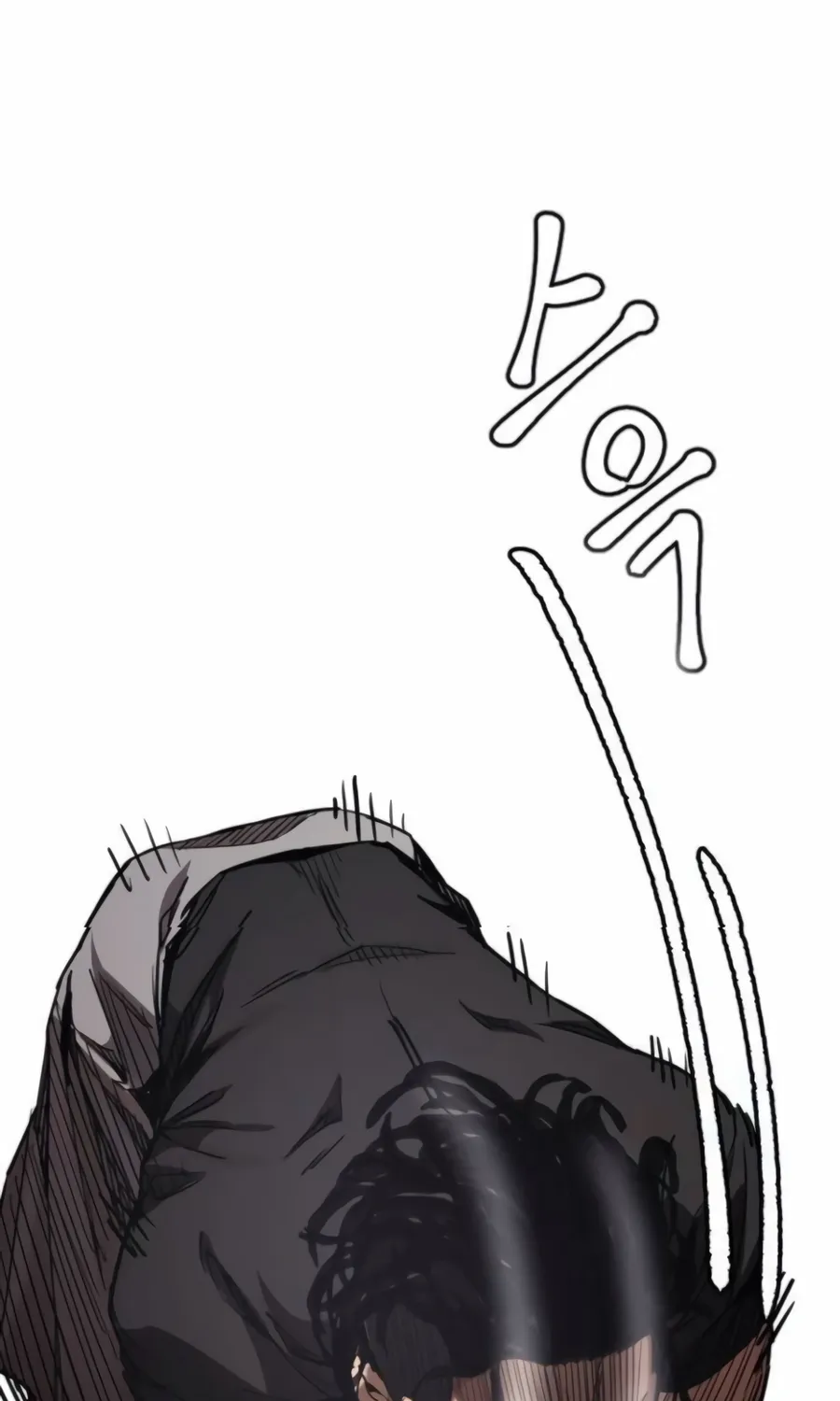 The Dancer Chapter 6 page 147 - 