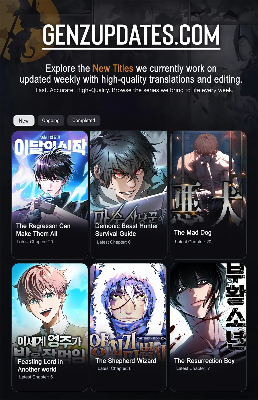 The Dancer Chapter 6 page 158 - 