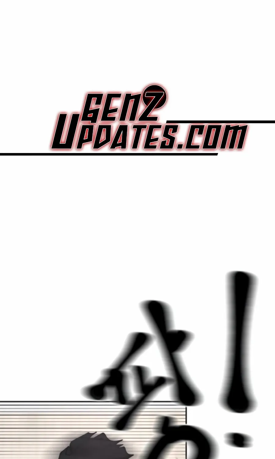 The Dancer Chapter 6 page 4 - 