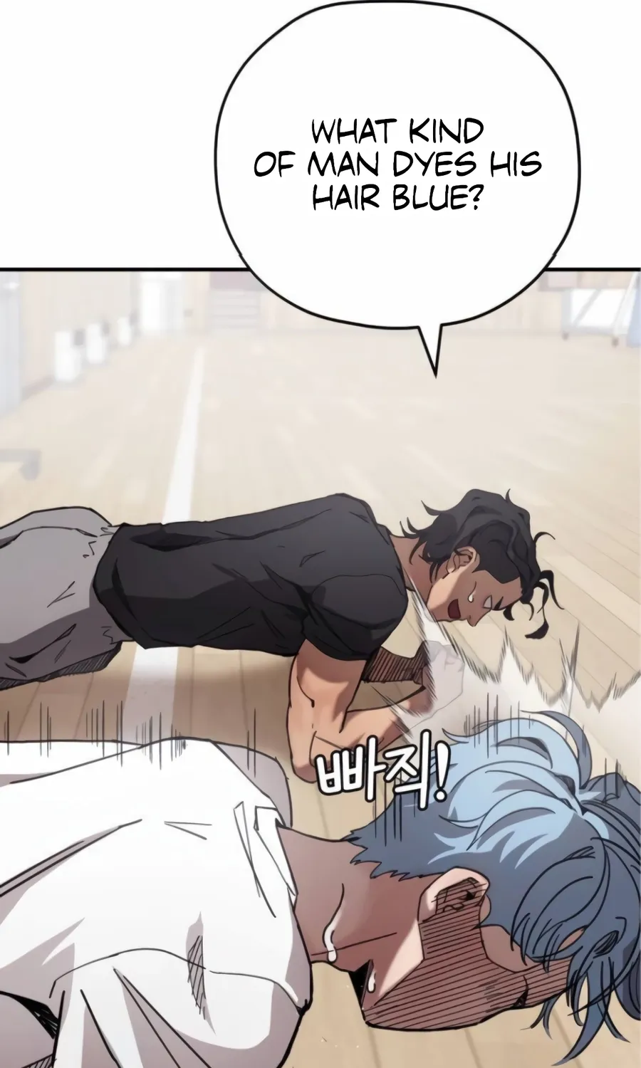 The Dancer Chapter 6 page 44 - 