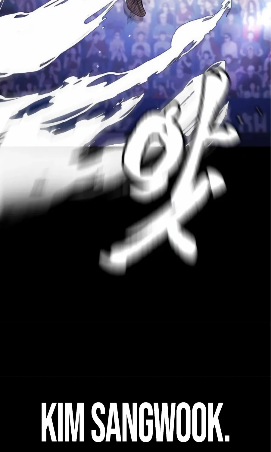 The Dancer Chapter 6 page 79 - 