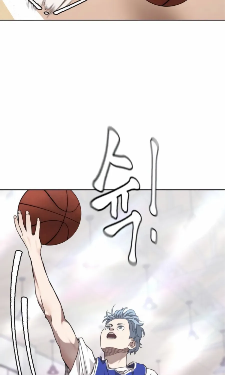 The Dancer Chapter 7 page 33 - 