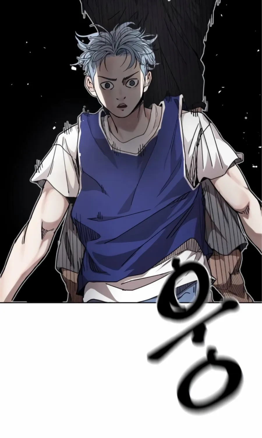 The Dancer Chapter 7 page 38 - 