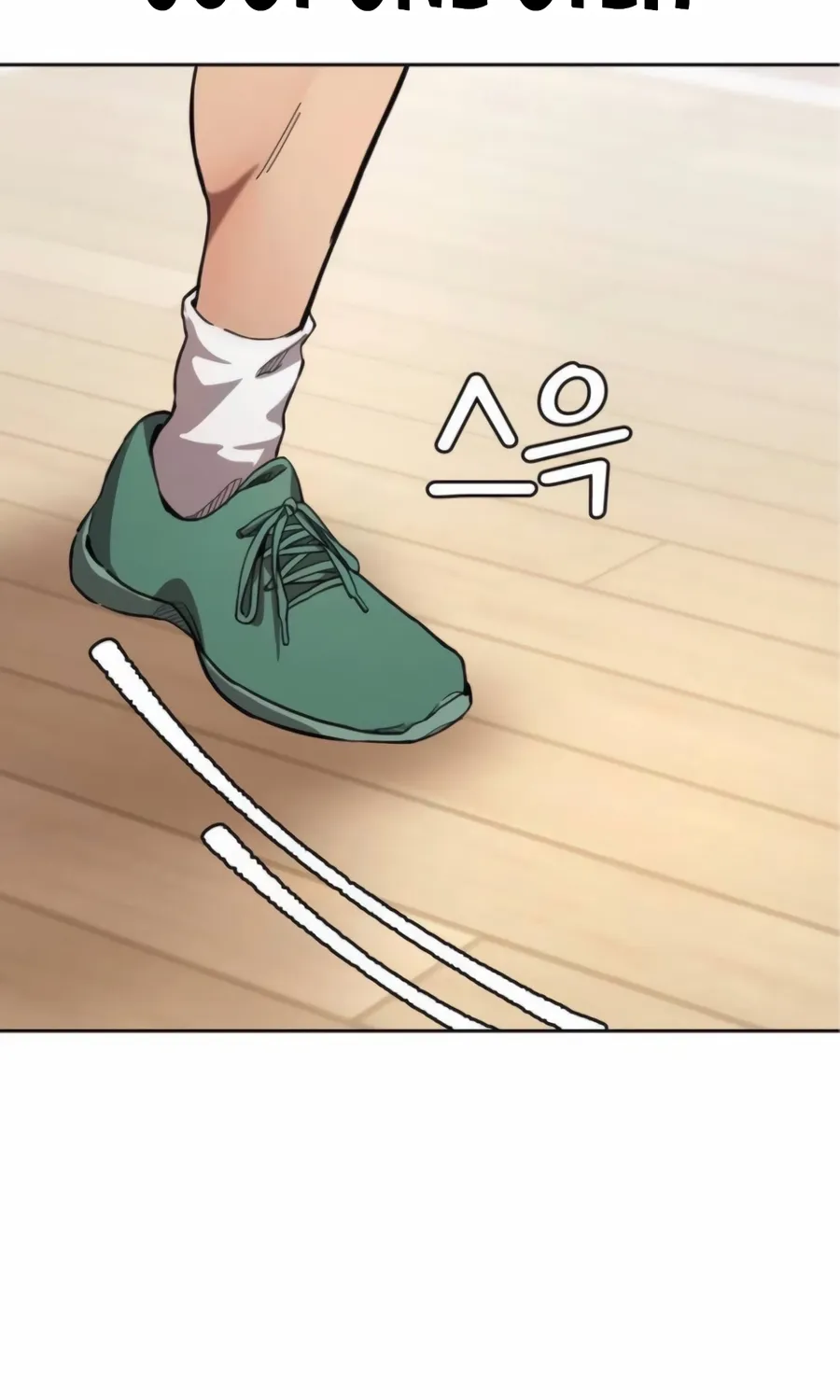 The Dancer Chapter 7 page 67 - 