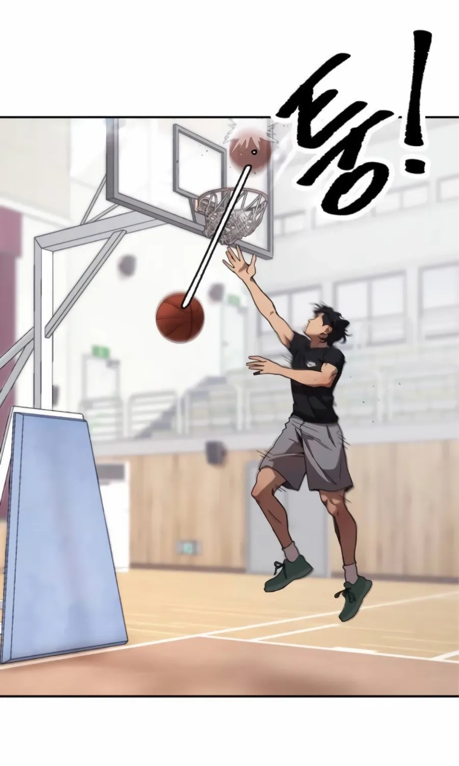 The Dancer Chapter 7 page 8 - 