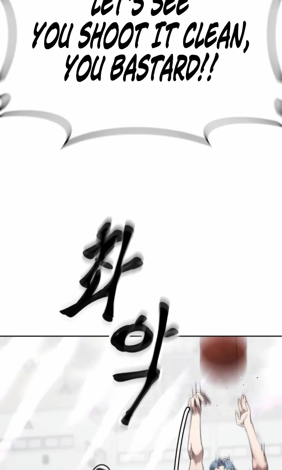 The Dancer Chapter 7 page 73 - 