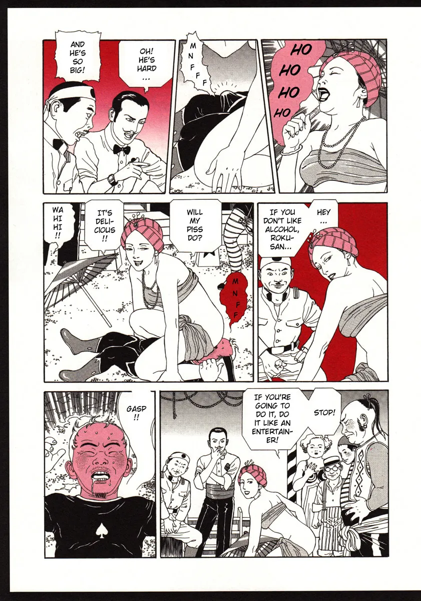 The Dancing Dwarf Chapter 0 page 13 - 