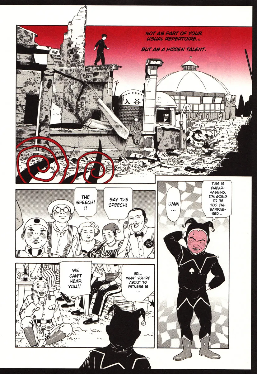 The Dancing Dwarf Chapter 0 page 14 - 