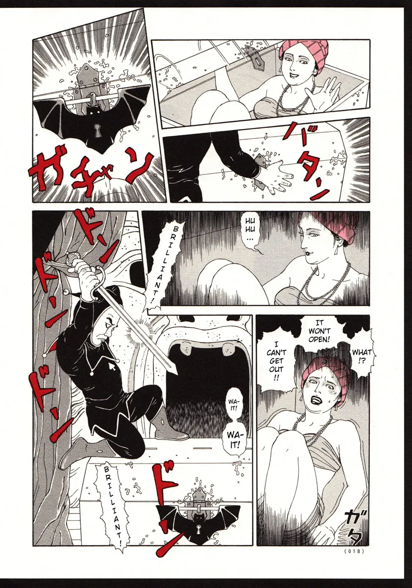 The Dancing Dwarf Chapter 0 page 16 - 