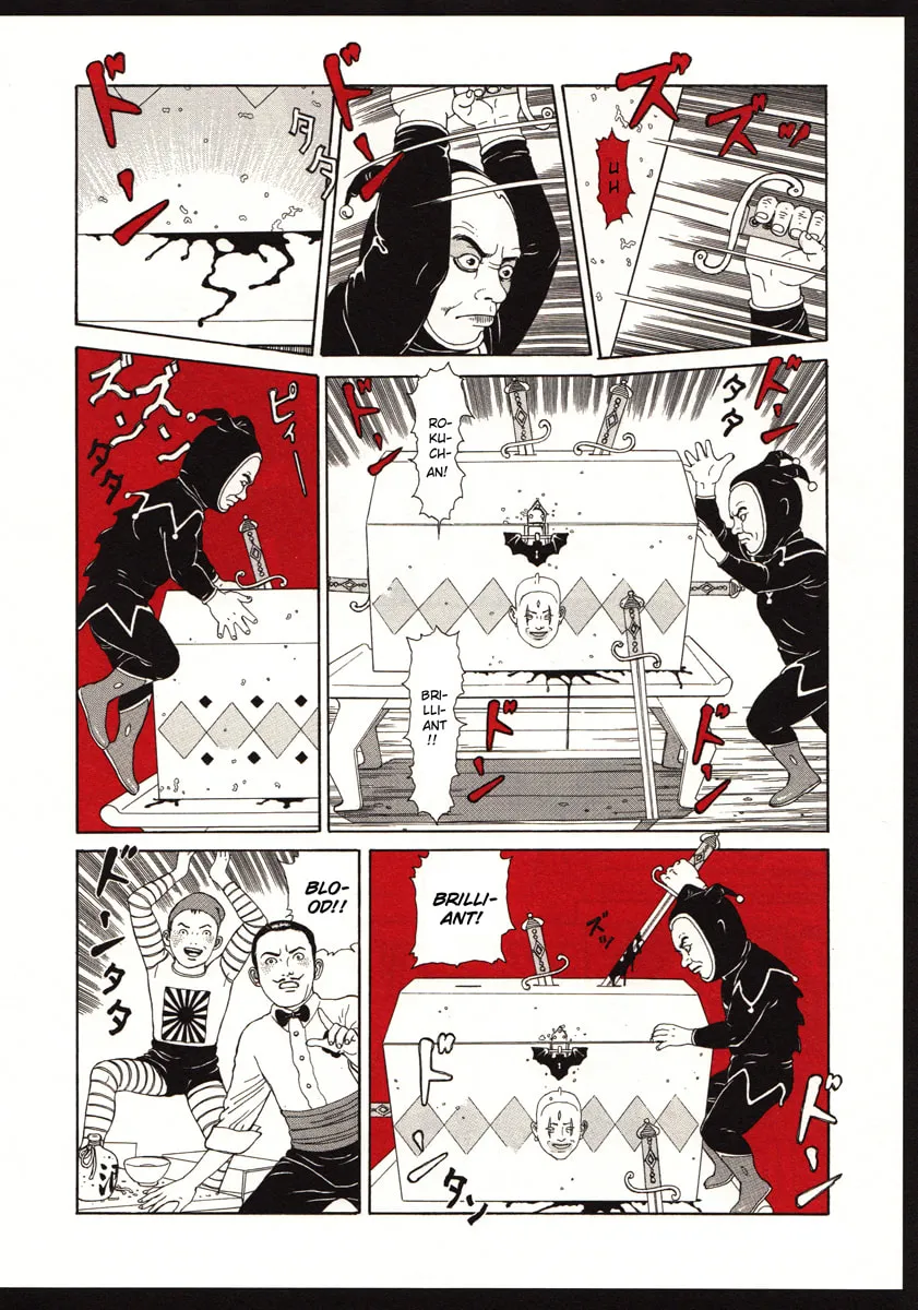 The Dancing Dwarf Chapter 0 page 18 - 