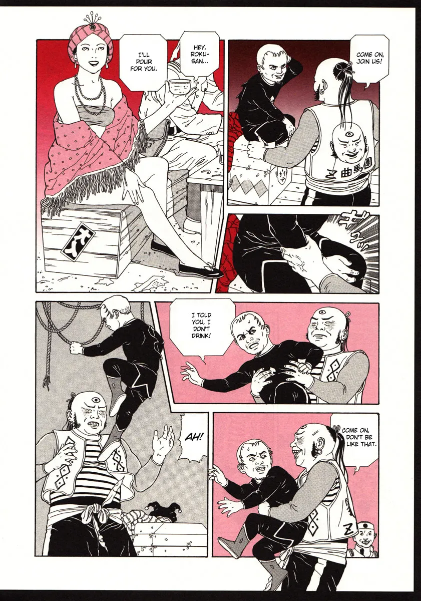 The Dancing Dwarf Chapter 0 page 4 - 
