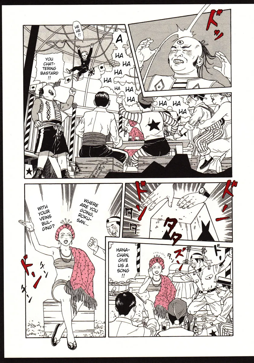 The Dancing Dwarf Chapter 0 page 5 - 
