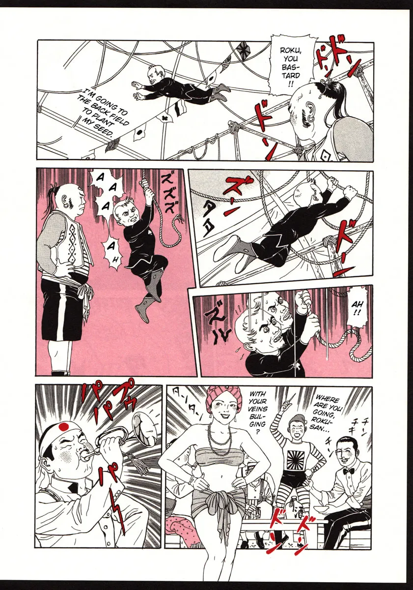 The Dancing Dwarf Chapter 0 page 6 - 