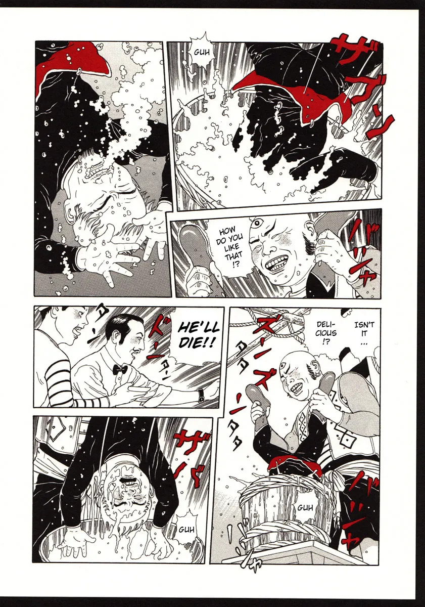 The Dancing Dwarf Chapter 0 page 8 - 