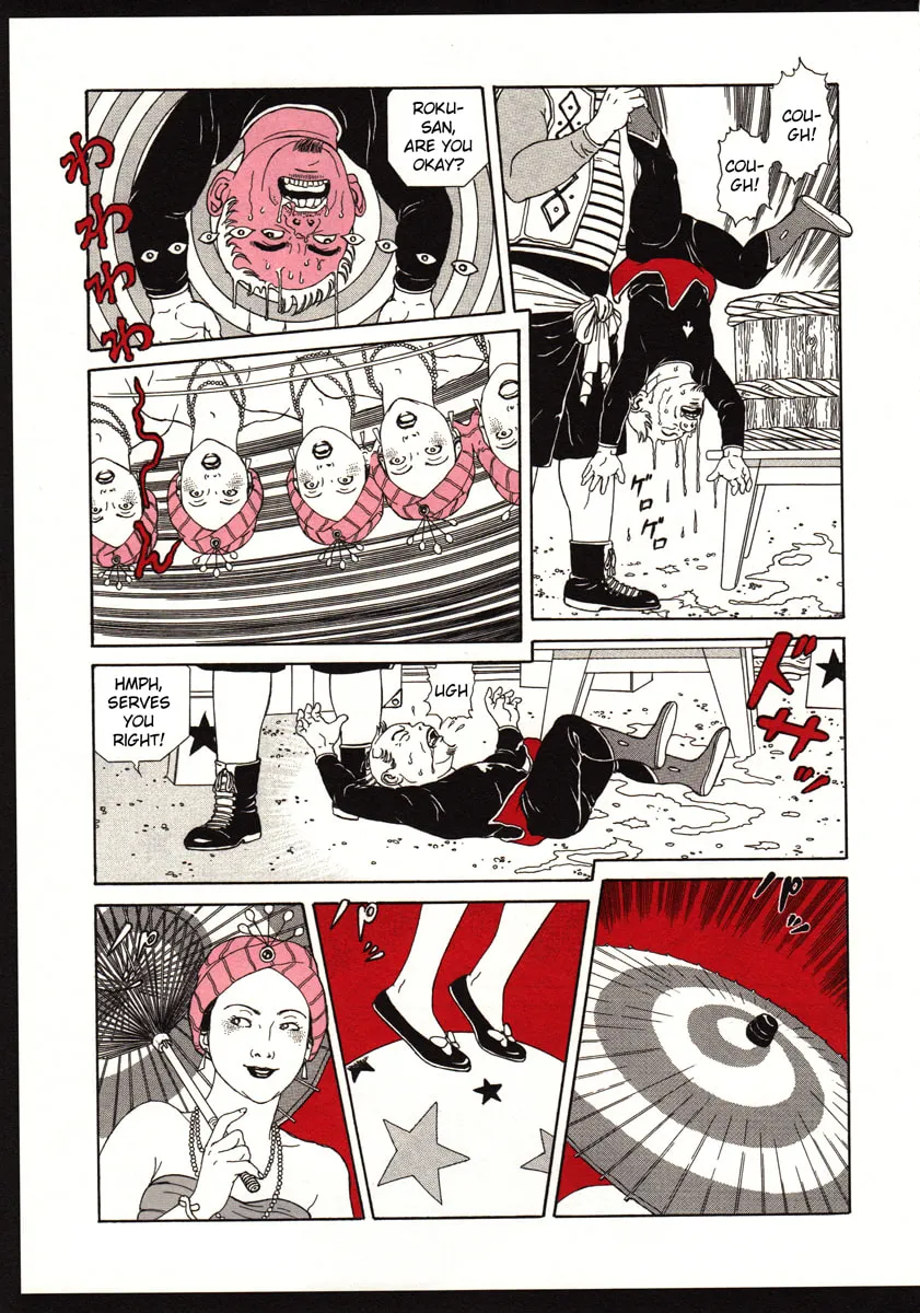 The Dancing Dwarf Chapter 0 page 9 - 