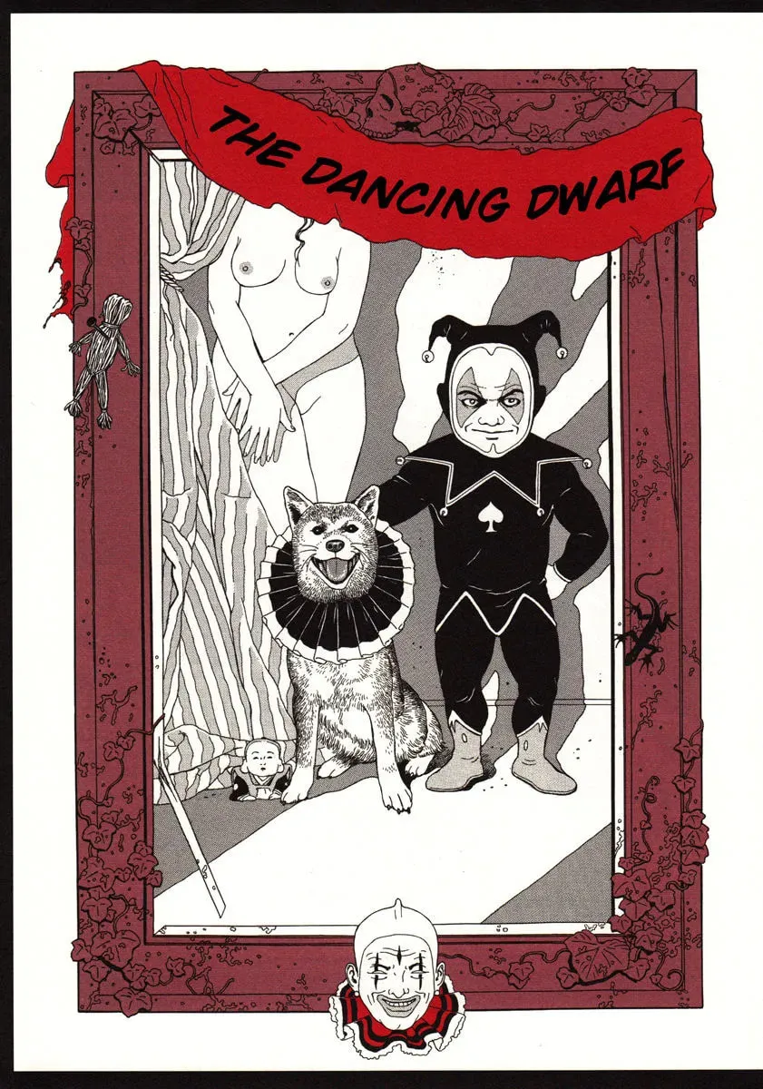 The Dancing Dwarf Chapter 1 page 1 - 