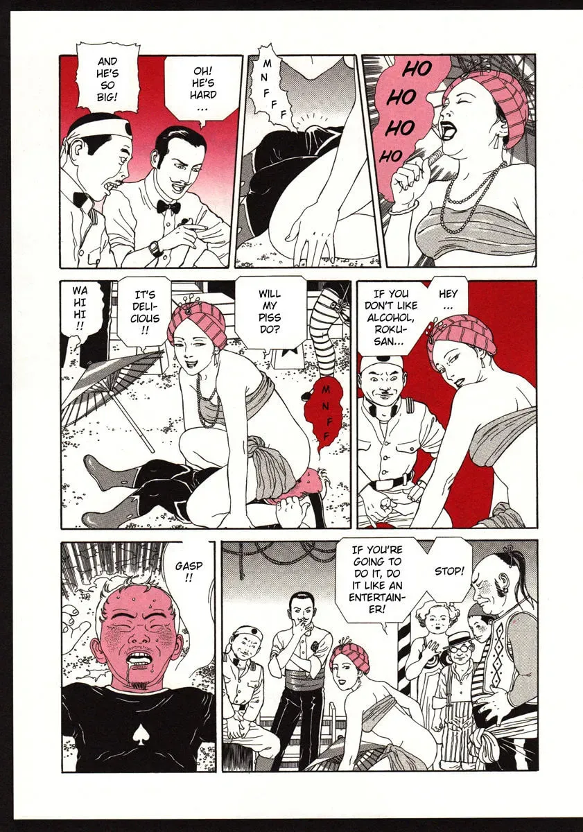 The Dancing Dwarf Chapter 1 page 13 - 