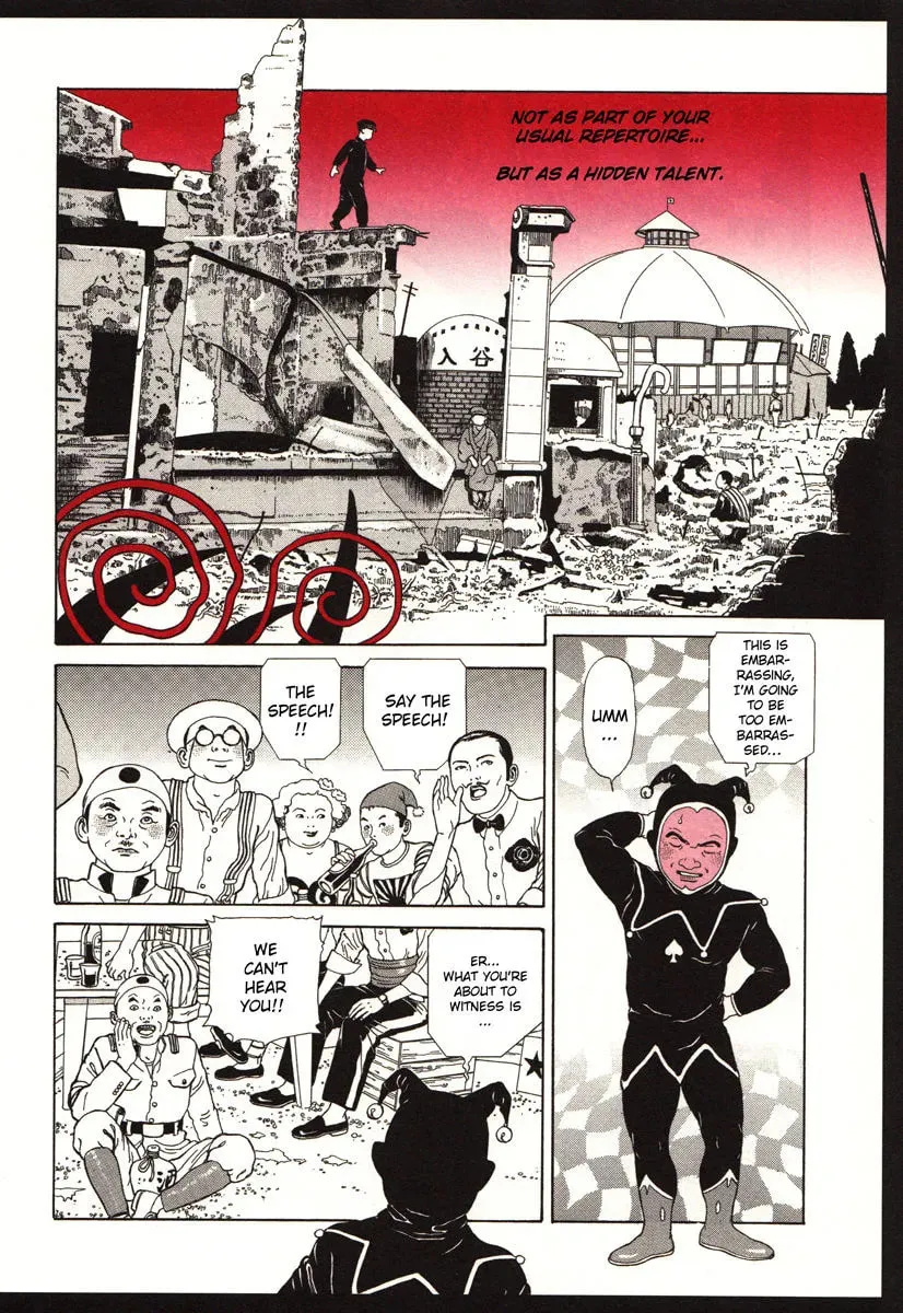 The Dancing Dwarf Chapter 1 page 14 - 