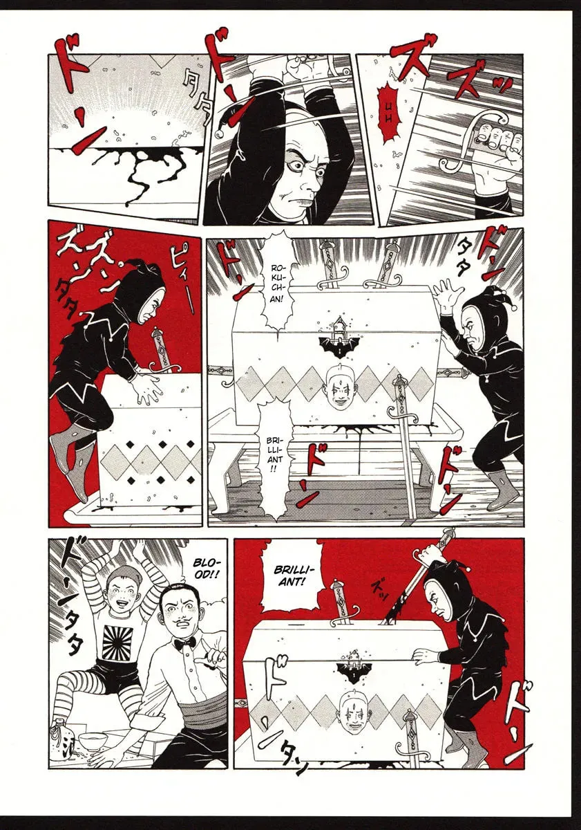 The Dancing Dwarf Chapter 1 page 18 - 