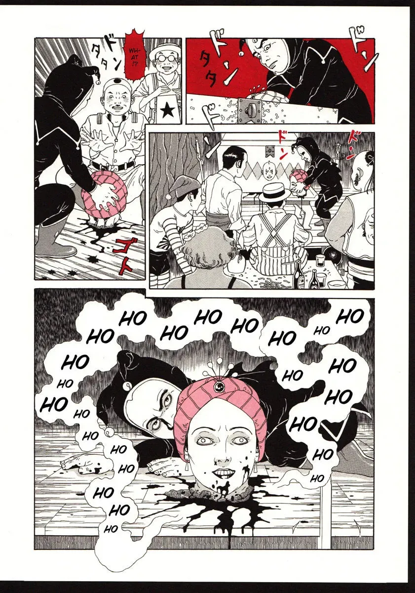 The Dancing Dwarf Chapter 1 page 20 - 