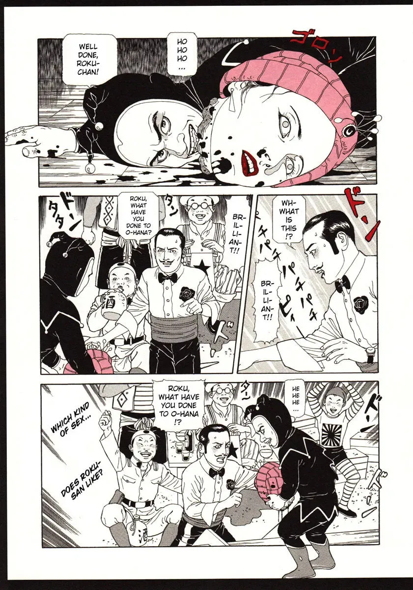 The Dancing Dwarf Chapter 1 page 21 - 