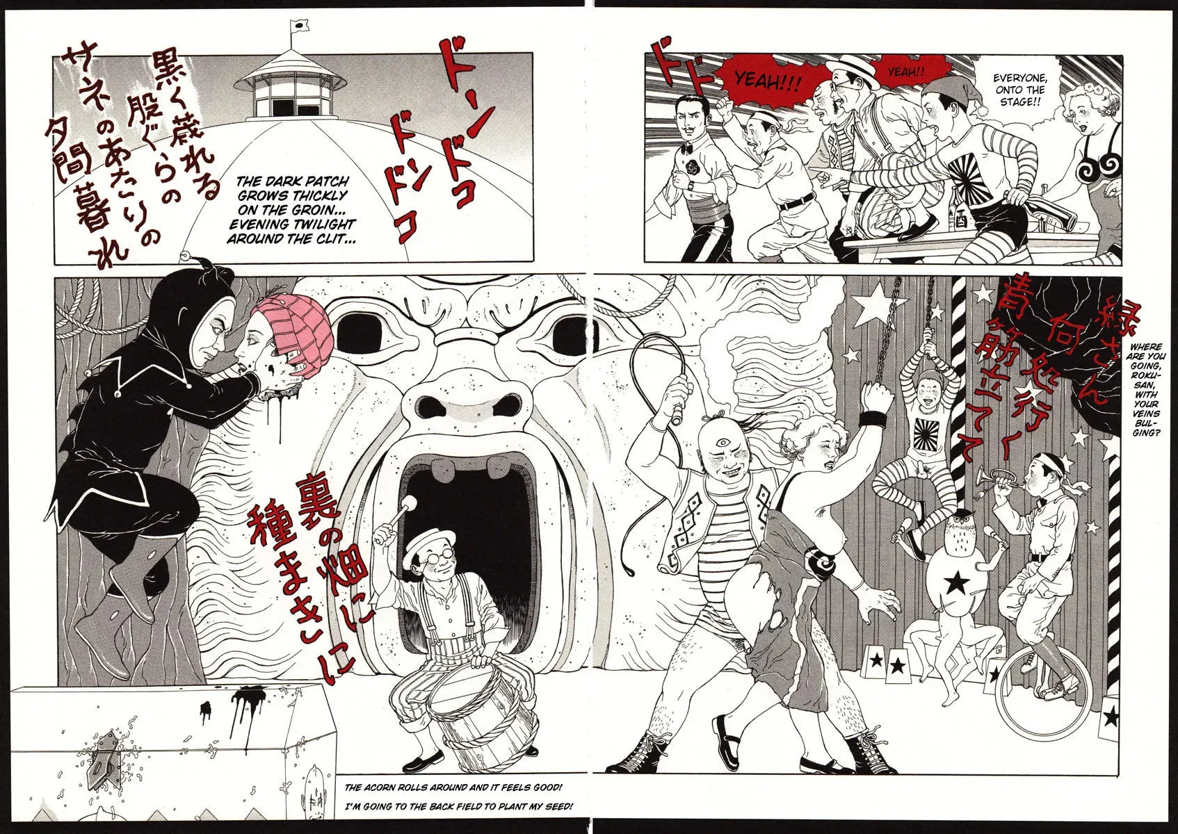 The Dancing Dwarf Chapter 1 page 22 - 