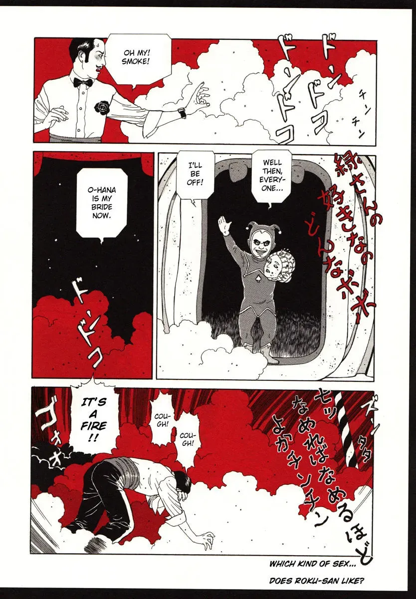 The Dancing Dwarf Chapter 1 page 23 - 