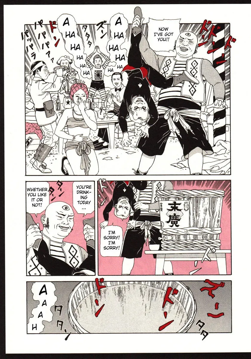 The Dancing Dwarf Chapter 1 page 7 - 