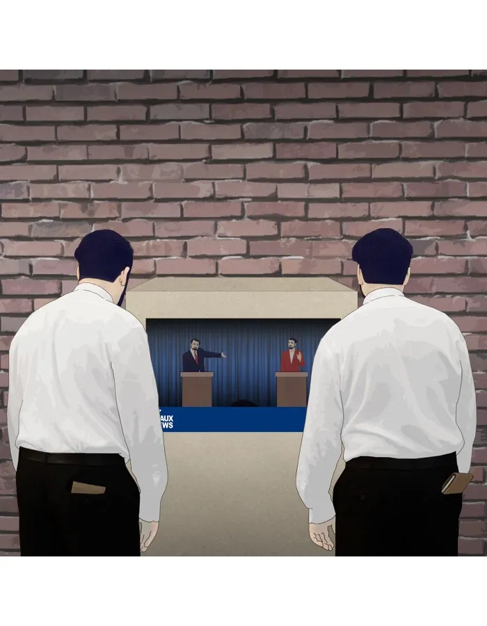 The DaneMen Chapter 132 page 5 - 