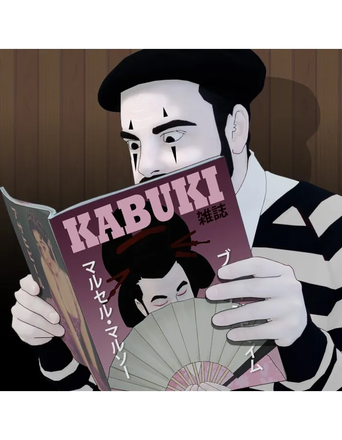 The DaneMen Chapter 146 page 6 - 