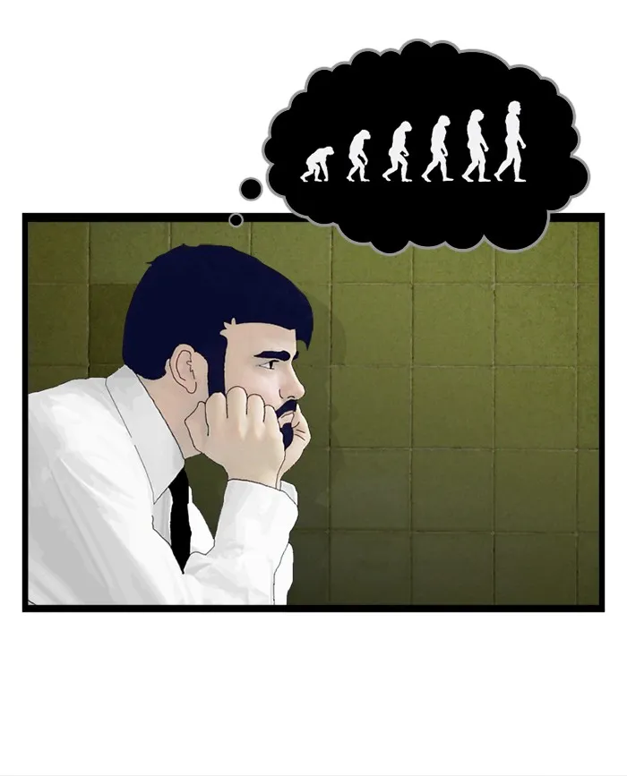 The DaneMen Chapter 16 page 6 - 