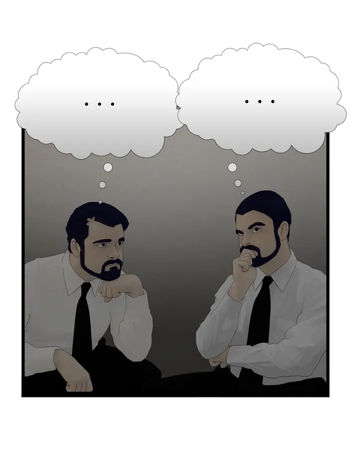 The DaneMen Chapter 17 page 2 - 