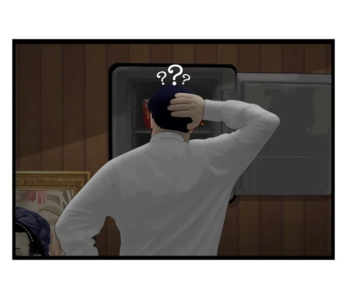 The DaneMen Chapter 22 page 6 - 