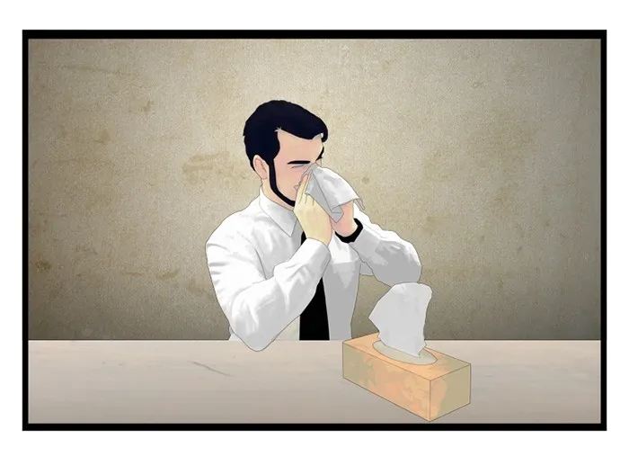The DaneMen Chapter 3 page 4 - 