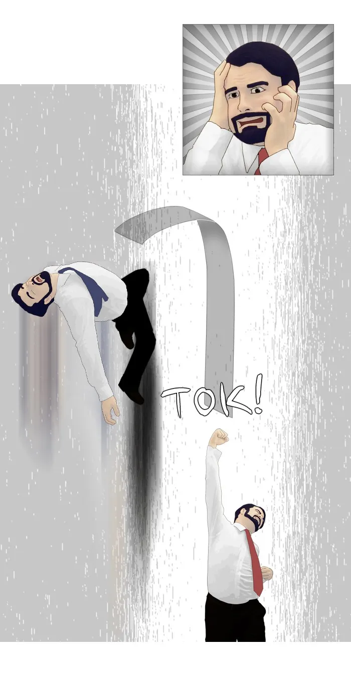 The DaneMen Chapter 34 page 10 - 