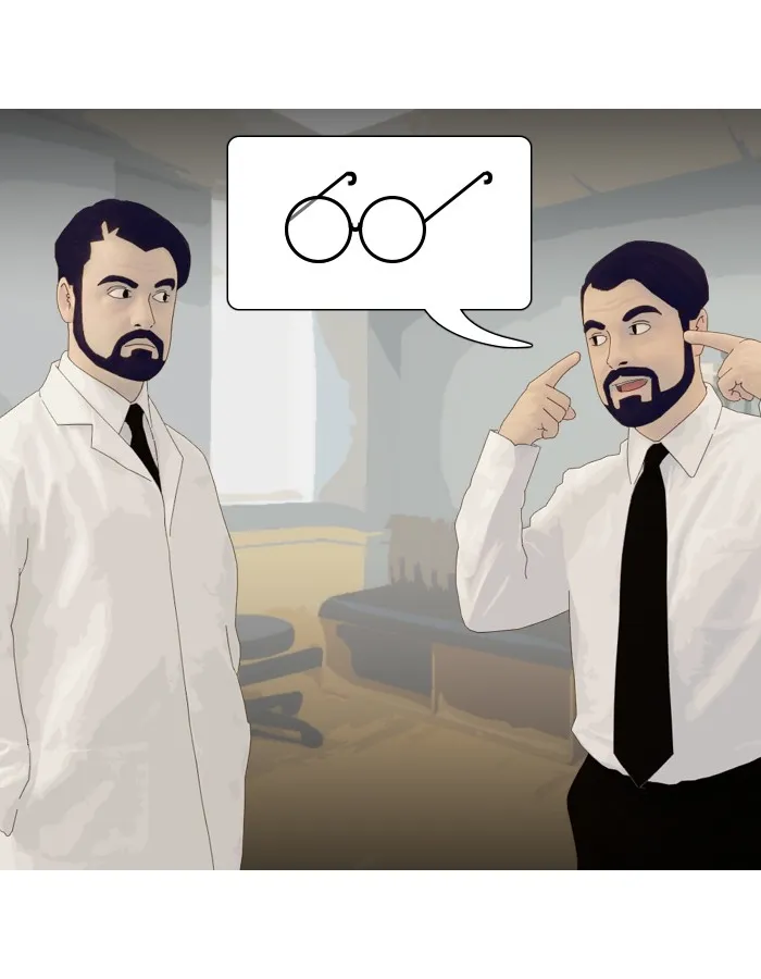 The DaneMen Chapter 66 page 2 - 