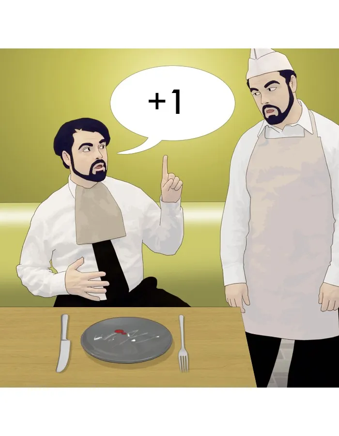 The DaneMen Chapter 79 page 6 - 