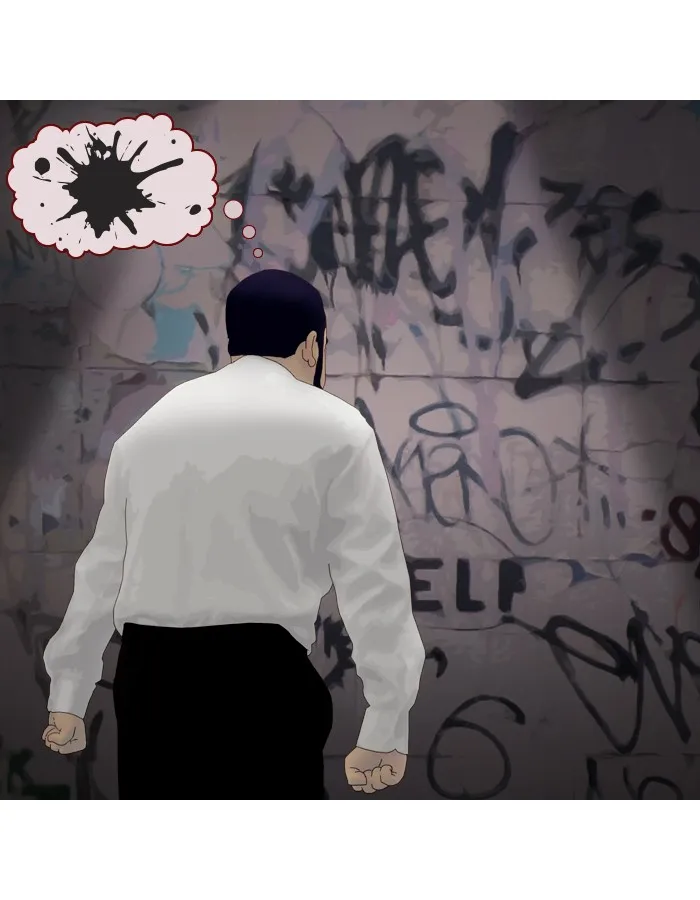 The DaneMen Chapter 87 page 2 - 