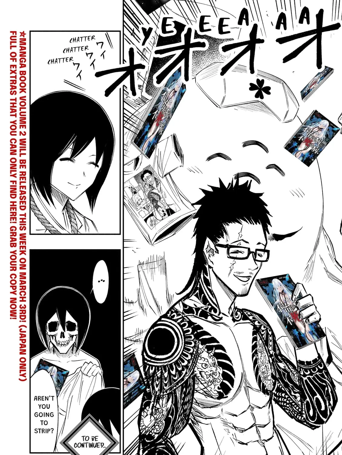 The Dark Doctor Ikuru Chapter 21 page 13 - 