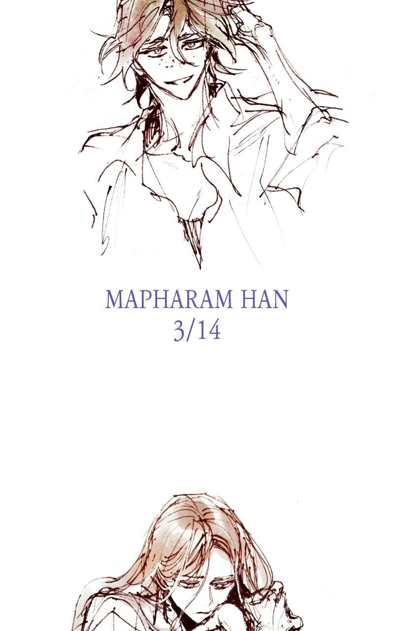 The Dark Lord's Confession Chapter 146 page 21 - 