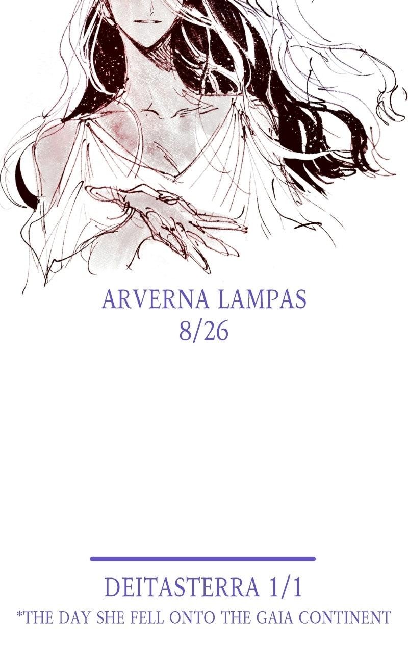 The Dark Lord's Confession Chapter 146 page 25 - 