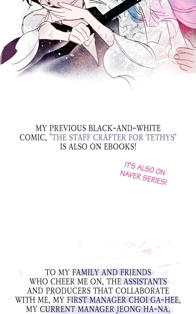 The Dark Lord's Confession Chapter 146 page 39 - 