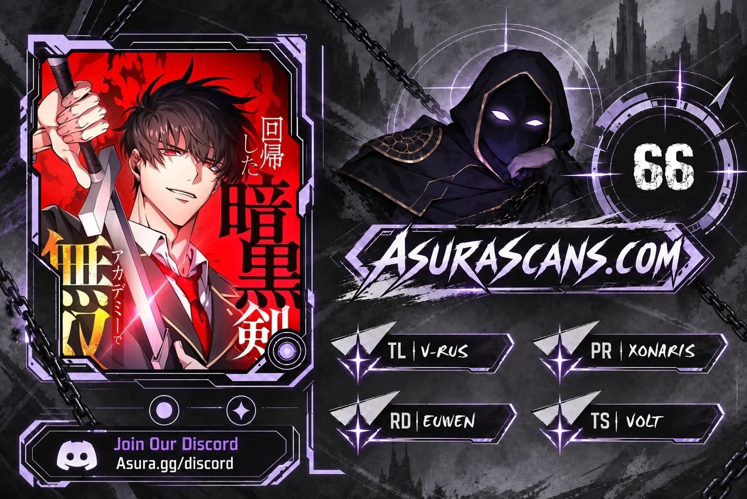 The Dark Swordsman Returns Chapter 66 page 1 - 