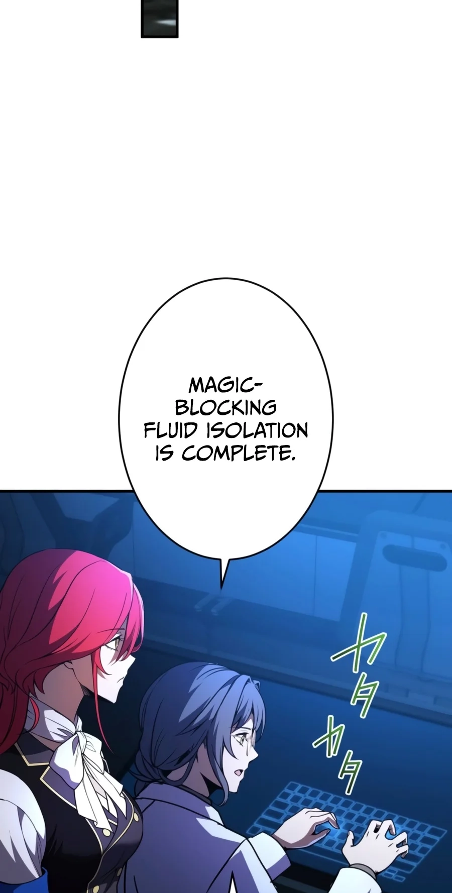 The Dark Swordsman Returns Chapter 66 page 64 - 