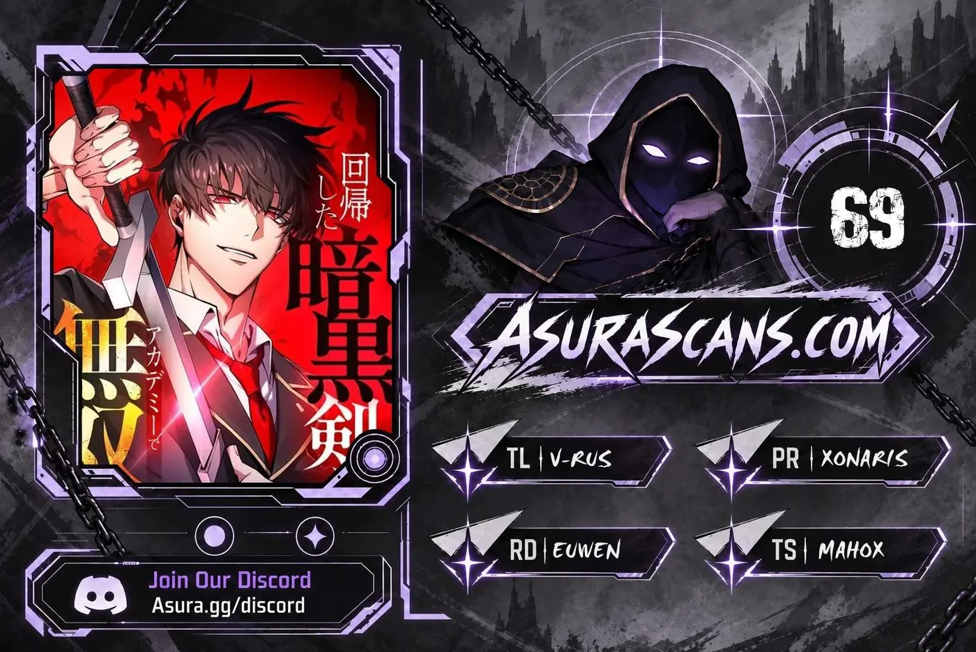 The Dark Swordsman Returns Chapter 69 page 1 - 