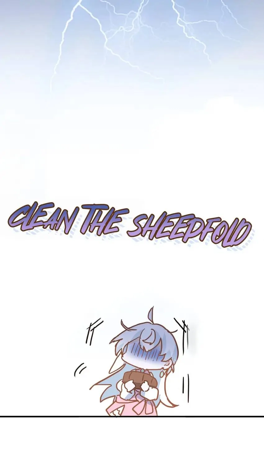 The Daughter of Duke Doesn't Want to Be Spoiled Chapter 13 page 40 - 
